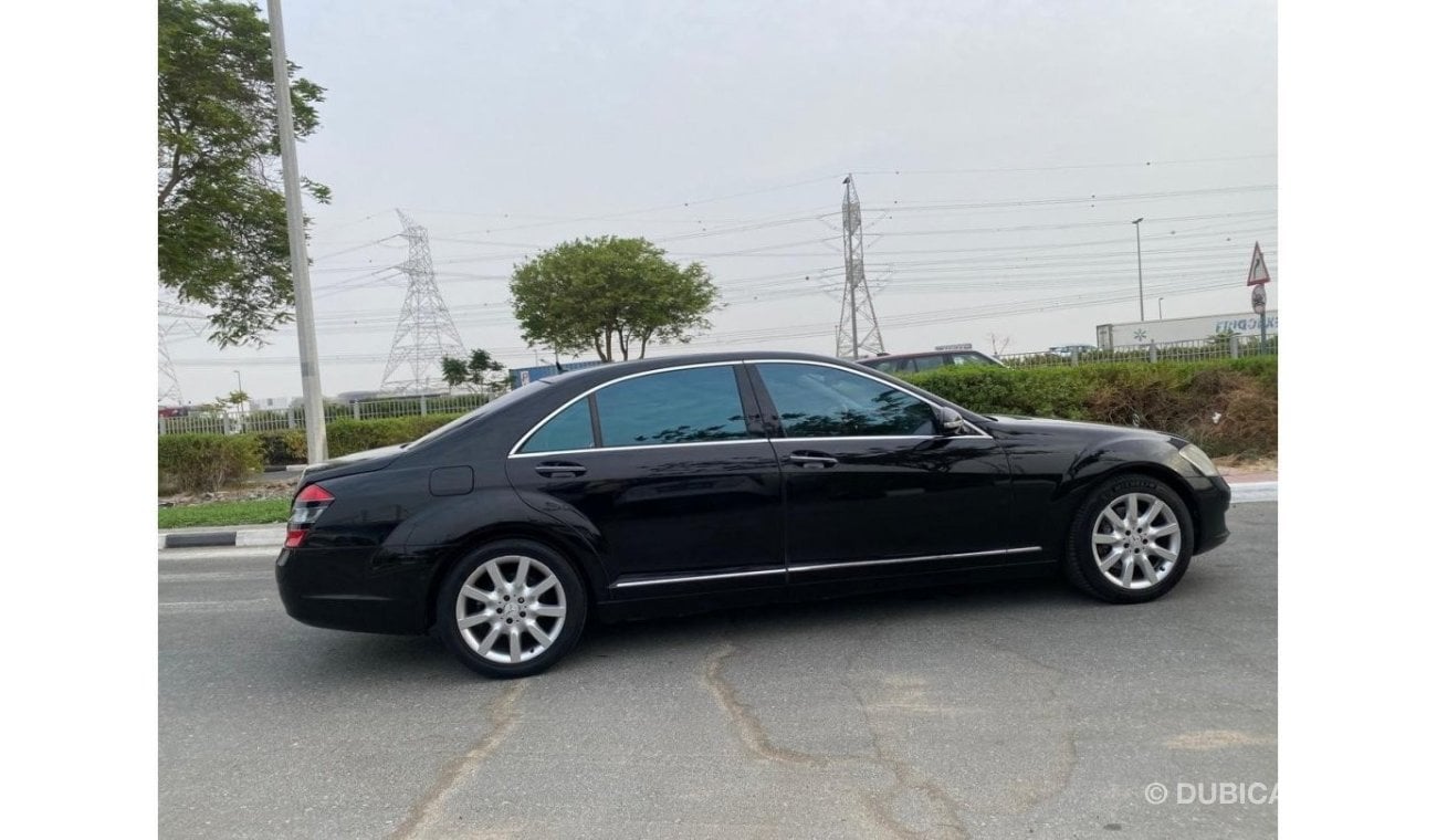 مرسيدس بنز S 550