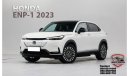 هوندا e:NP1 honda ENP-1 2023 electric full option