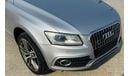 أودي Q5 45 TFSI S-Line 3.0L