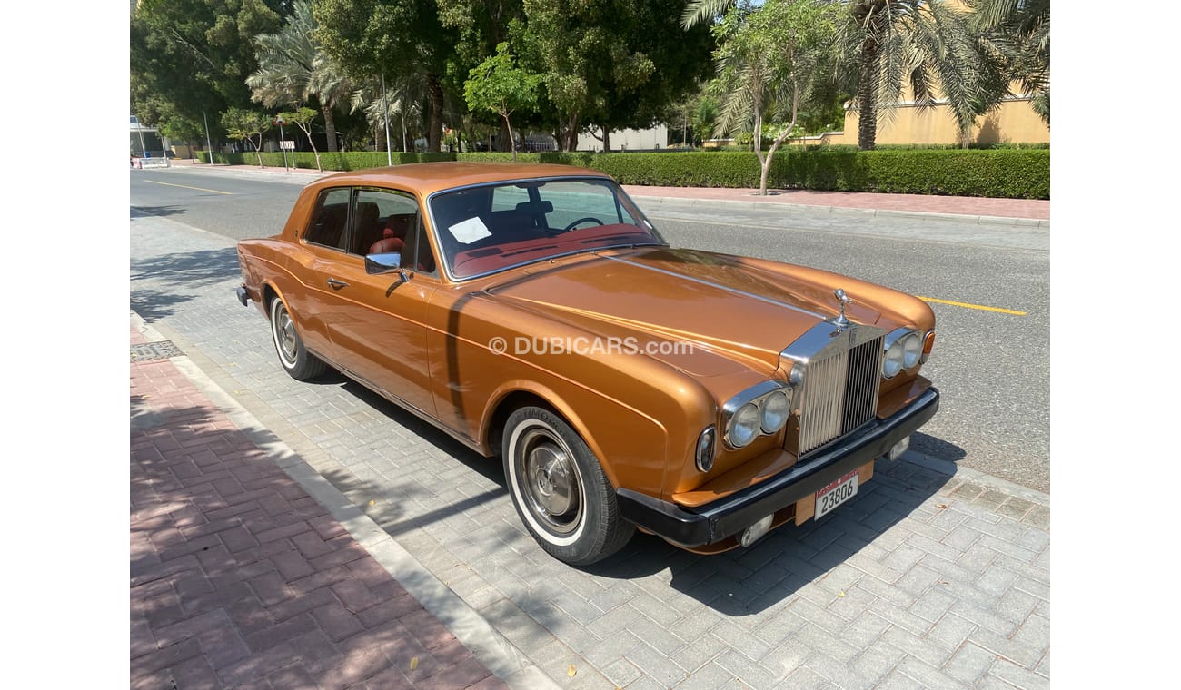 رولز رويس كورنيش Corniche Coupe