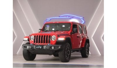 جيب رانجلر Jeep Wrangler Rubicon 4XE