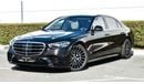 Mercedes-Benz S 500 Mercedes S500 NEW 2021 full option (international warranty 2 years)