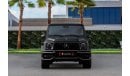 Mercedes-Benz G 63 AMG 63 AMG | 10,379 P.M  | 0% Downpayment | Full Agency History!