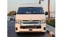 Toyota Hiace PASSENGER/ HIGHROOF/ PATROL MANUAL/ 13 SEATS/ EXPORT ONLY/ LOT# 76549