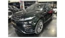 Land Rover Range Rover Evoque P300  R-Dynamic SE