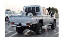 Toyota Land Cruiser Pick Up