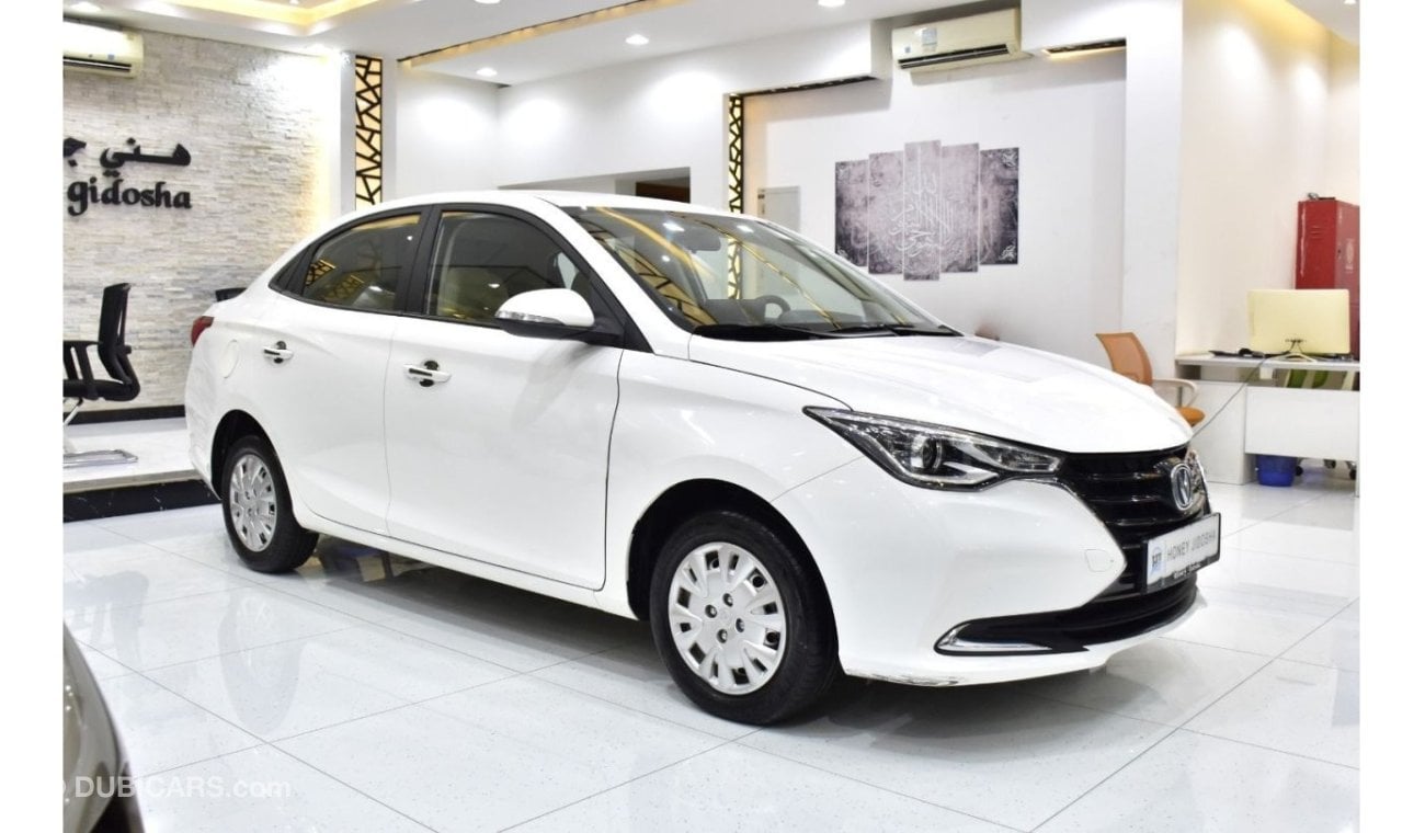 تشنجان الس فين EXCELLENT DEAL for our Changan Alsvin 1.5L ( 2024 Model ) in White Color GCC Specs