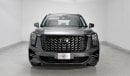 GAC GS8 GX 2.0T | 2023 | Warranty | Service History