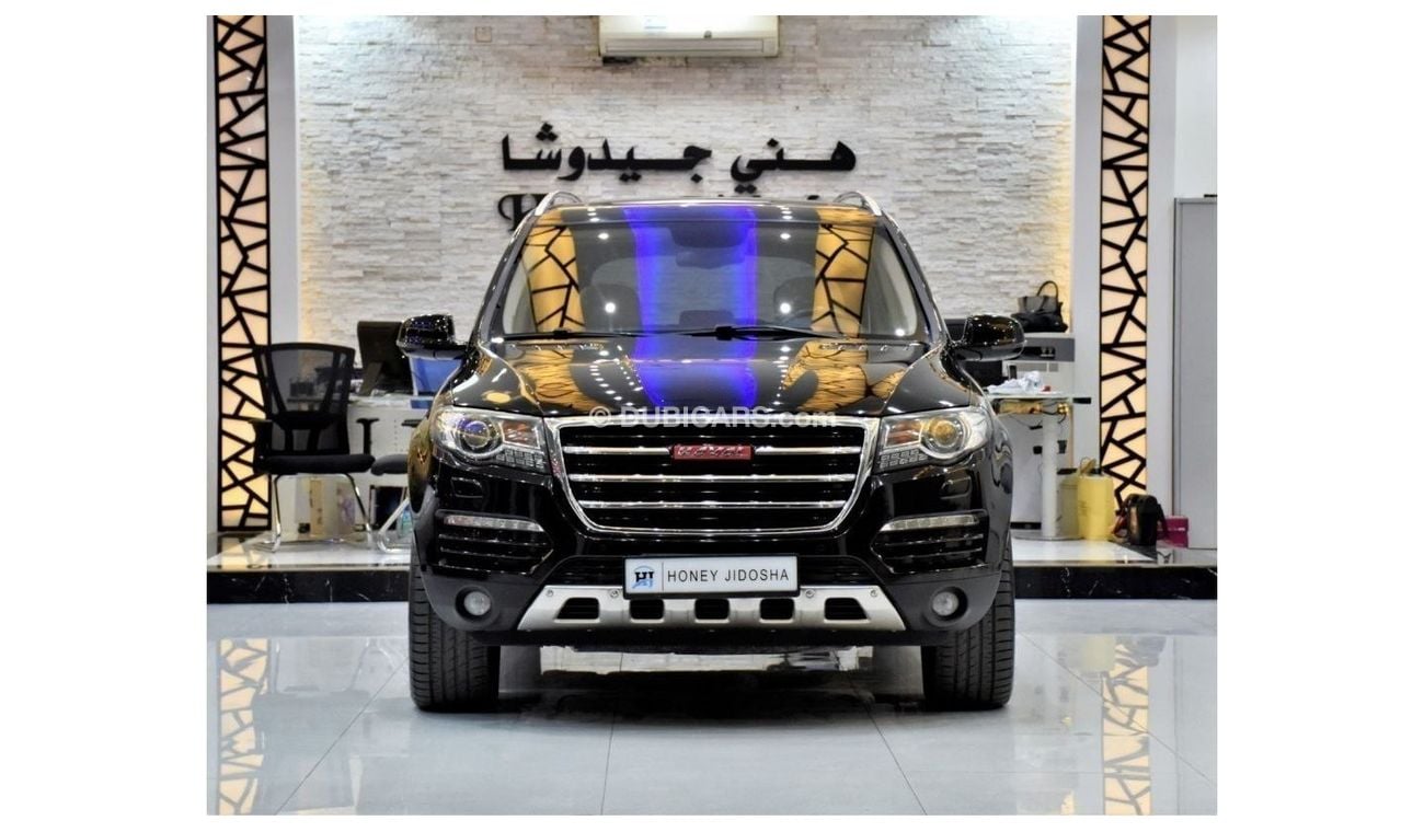 Haval H8 EXCELLENT DEAL for our Haval H8 4WD ( 2016 Model ) in Black Color GCC Specs