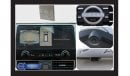 Nissan Patrol NISSAN PATROL 5.6L LE PLATINUM HI A/T PTR 2024 Model Year Export Price