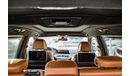 BMW X7 40i M Sport Dynamic