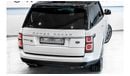 لاند روفر رينج روفر 2021 Range Rover SE P525, 2026 Land Rover Warranty + Service Contract, Very Low Kms, GCC