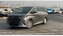 Toyota Alphard 2.5 Hybrid Model 2024