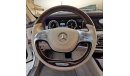 مرسيدس بنز S 550 Mercedes Benz S-550 (4Matic) ( Maybach KIT ) - 2015- White