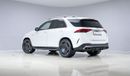 مرسيدس بنز GLE 63 AMG S - 2 Years Approved Warranty - Approved Prepared Vehicle