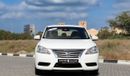 نيسان سنترا 2020 Nissan Sentra LE (B17), 4dr Sedan, 1.8L 4cyl Petrol, Automatic, Front Wheel Drive