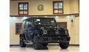 Mercedes-Benz G 63 AMG G 63 AMG MANUFAKTUR EDTION 2025