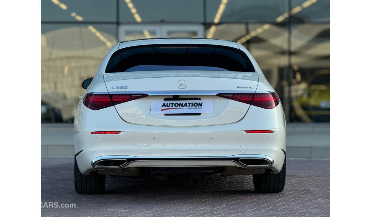 مرسيدس بنز S 580 4MATIC