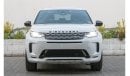 لاند روفر دسكفري 2022 LAND ROVER DISCOVERY SPORT