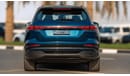 أودي اي ترون 2023 | AUDI | Q5 E-TRON 40 | STAR EDITION