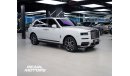 Rolls-Royce Cullinan Black Badge 2021 | PRE OWNED | ROLLS ROYCE CULLINAN | GCC