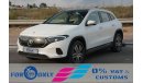 مرسيدس بنز EQA 250 SUV 2024 Mercedes-Benz EQA260 SUV RWD 0Km