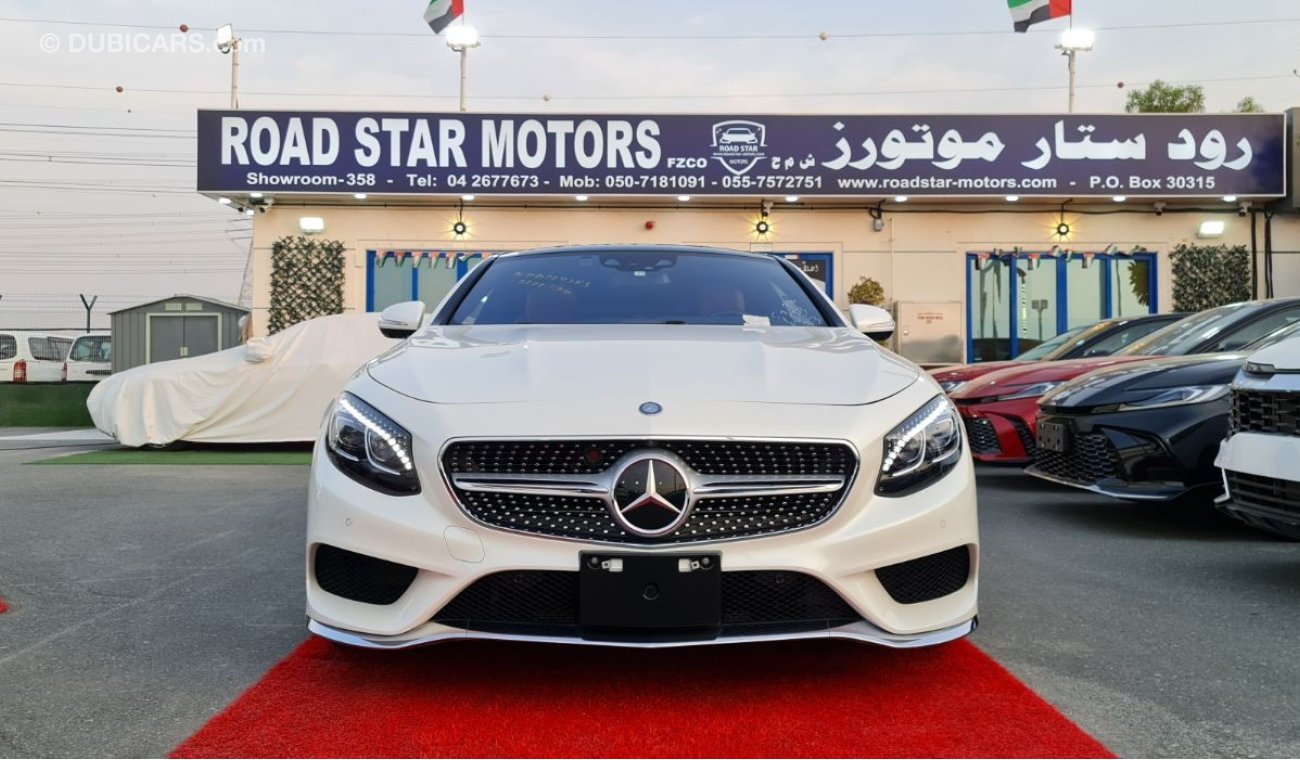 مرسيدس بنز S 550 S550 COP AMG Edition - 2015 - 9300KM Only - Imported from Japan- 1 owner