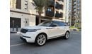 Land Rover Range Rover Velar P380 SE