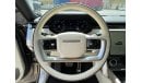 Land Rover Range Rover Sport 2023 Range Rover HSE  4.4L