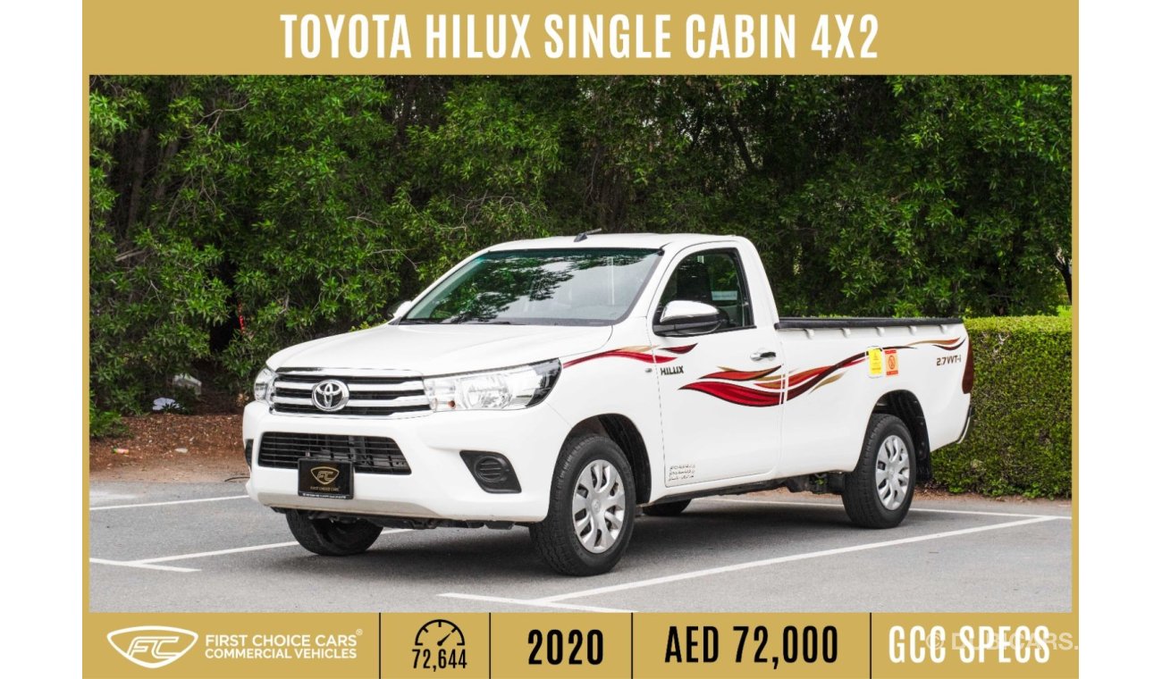 Toyota Hilux 2020 | TOYOTA HILUX | SINGLE CABIN 4X2 | GCC SPECS | T60517