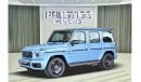 Mercedes-Benz G 63 AMG DBL Night Package Manufaktur Chinablue  2024