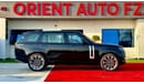 لاند روفر رينج روفر (آخر) 2024 Range Rover Autobiography P530 LWB