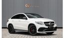 Mercedes-Benz GLE 63 AMG S Coupe - GCC Spec