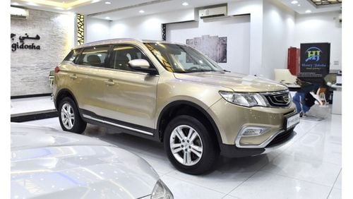 جيلي إمجراند اكس7 EXCELLENT DEAL for our Geely Emgrand X7 Sport ( 2019 Model ) in Golden Color GCC Specs