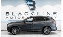 BMW X5 40i M Sport 2019 BMW X5 xDrive 40i, 2025 BMW Warranty, 2027 BMW Service Contract, Low KMs, GCC