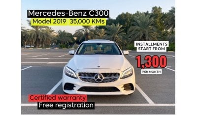 Mercedes-Benz C 300 Luxury Starting from 1,300 AED per month / Under warranty / 2019 model / 2.0L V4 engine Ref#U911
