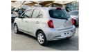 Nissan Micra Nissan Micra 2020 GCC, in agency condition