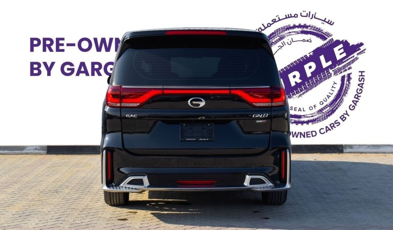 جي إي سي GN8 GL 2.0T M | 2023 | Warranty | Service History | Low Mileage