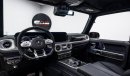 Mercedes-Benz G 63 AMG 2022 - Japanese Specs