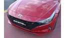 هيونداي إلانترا Hyundai Elantra 1.6L Petrol, Model 2023, Color Red