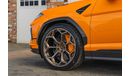 لامبورغيني اوروس 4.0 V8 BiTurbo Performante RIGHT HAND DRIVE