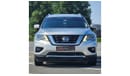 Nissan Pathfinder American