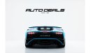 Lamborghini Aventador LP750-4 SuperVeloce | GCC - Extremely Low Mileage - Well Maintained - Excellent Condition | 6.5L V12