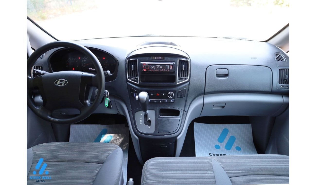 هيونداي H-1 GL 2021 - 12 Seater Passenger Van - 2.5L RWD Petrol AT - Excellent Condition - Book Now!