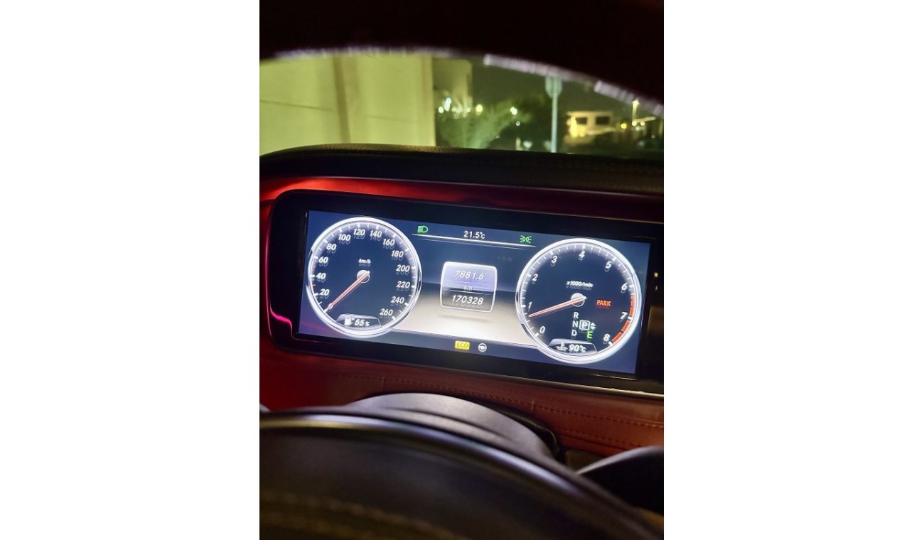 مرسيدس بنز S 550