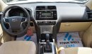 Toyota Prado TX 2.7 L