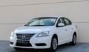 Nissan Sentra SL 1.6L nissan sentra 1.6L 2020 GCC accident free in excellent condition 683 P.M