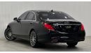 مرسيدس بنز S 500 هاي 2017 Mercedes Benz S500 5 Buttons, Warranty, Full Mercedes Service History, Full Options, GCC