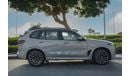 بي أم دبليو X5 40i M Sport 3.0L 2024 BMW X5 X-Drive 40i 3.0L V6 Brooklyn Gray 0Km