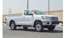 تويوتا هيلوكس TOYOTA HILUX GLS 2.7L SC 2DOOR 4WD PETROL PICKUP 2025